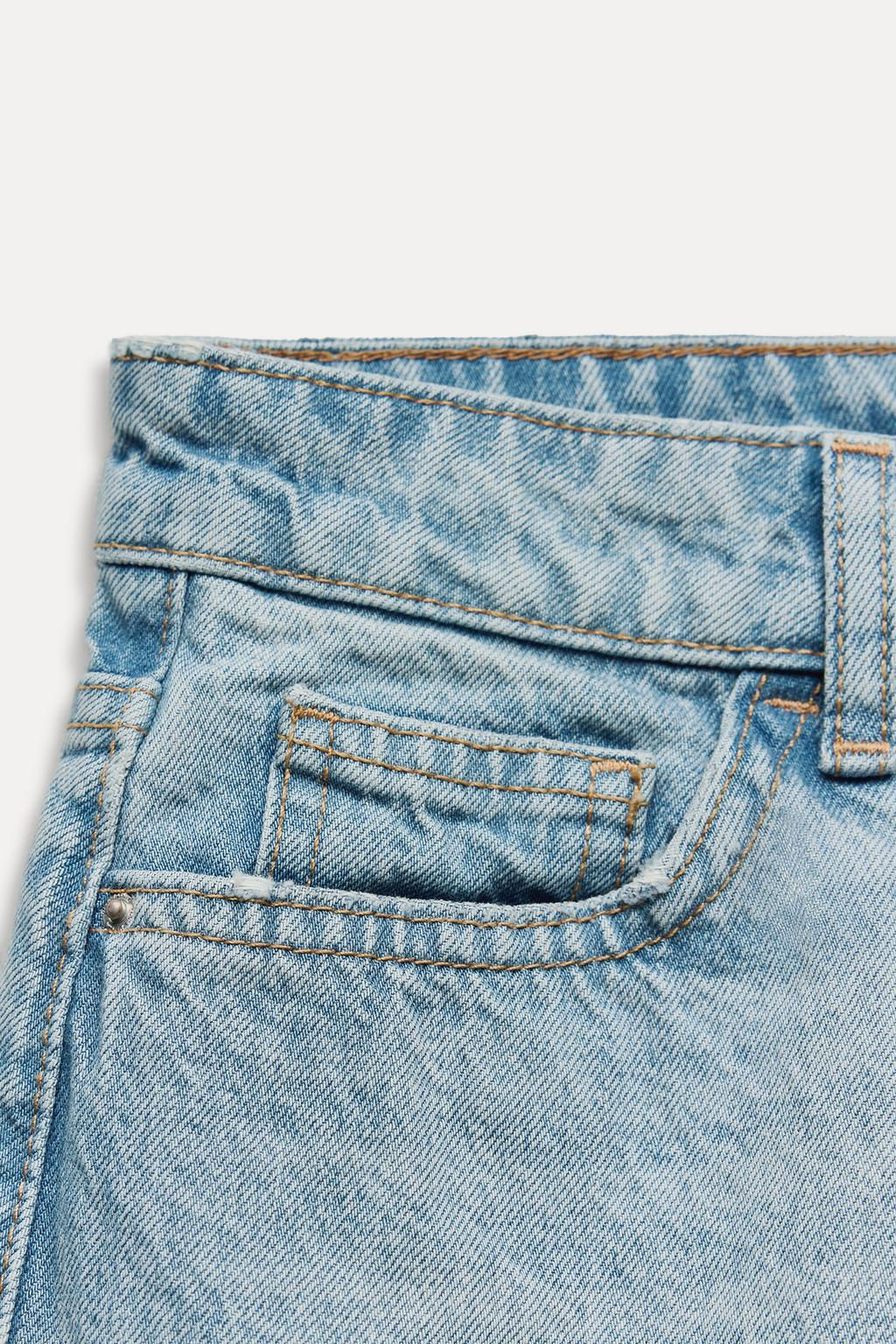 Z1975 RIPPED DENIM SHORTS - Zara фото 8