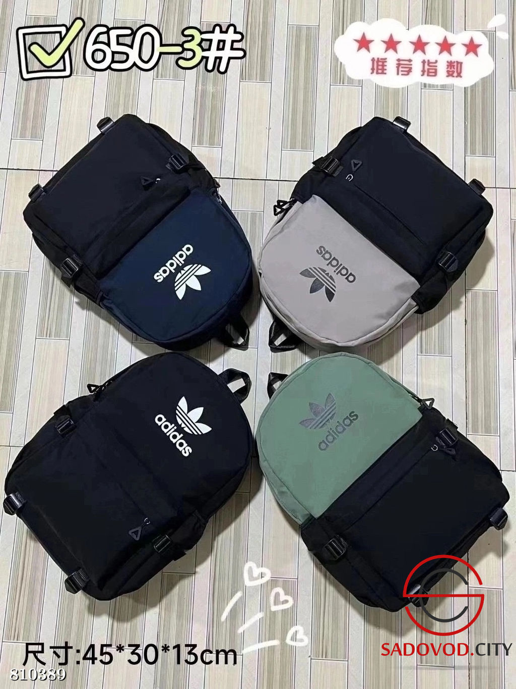 Рюкзак с логотипом для мальчиков - Bruno фото 7