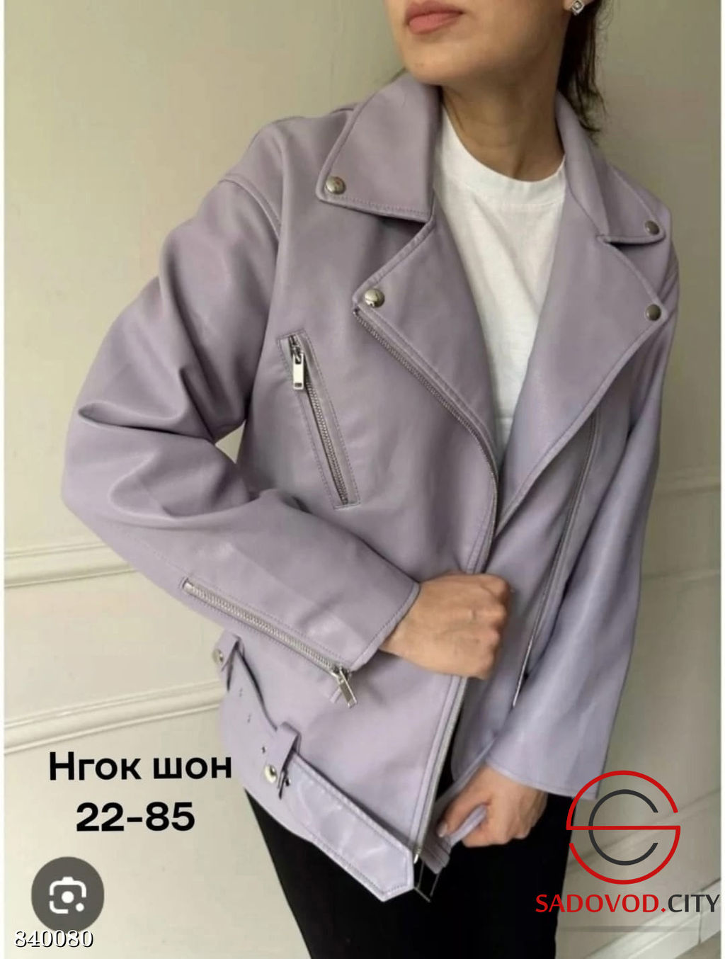 Косуха женская весенняя - Bruno фото 3