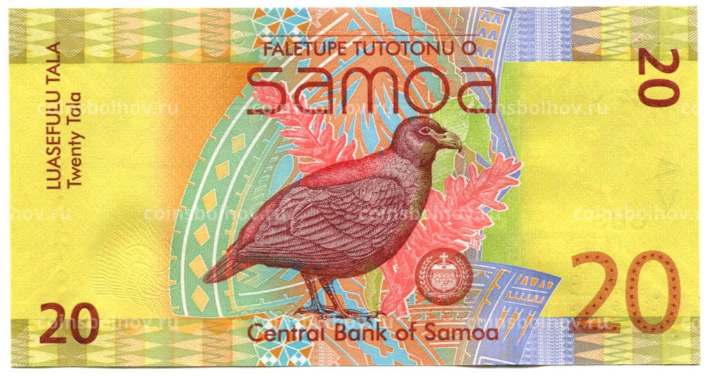 Банкнота 20 тала 2017 года Самоа