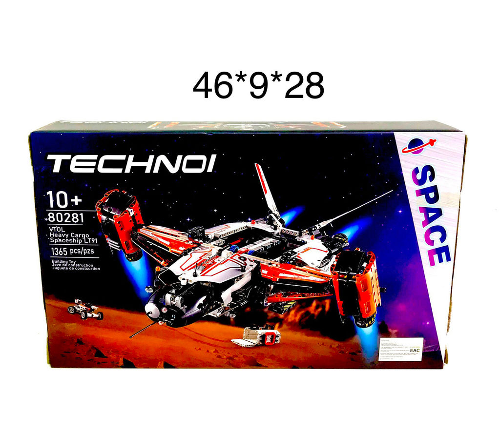 Конструктор Техно 1365 дет. (арт. XING80281)