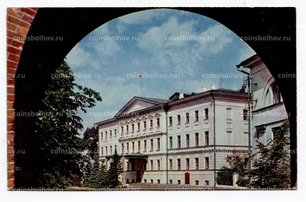 Открытка Горький Здание Обкома КПСС