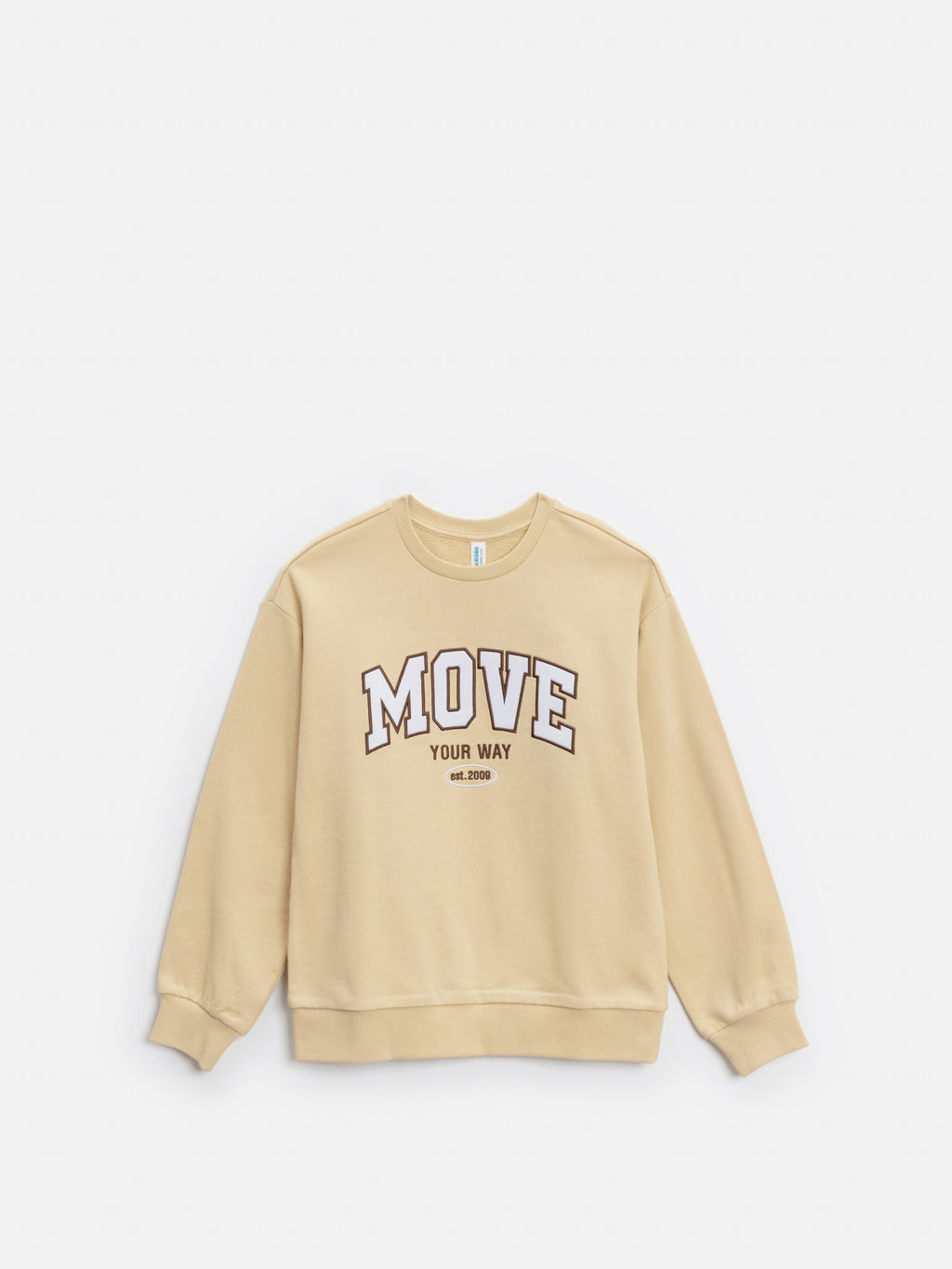 ACOOLA / Джемпер детский для мальчиков Acris бежевый  фото 3