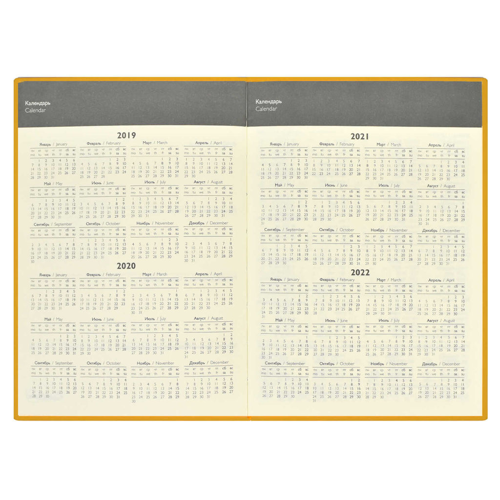 Ежедневник недатированный арт.47588/15 НАППА СИНИЙ - Феникс+ фото 9