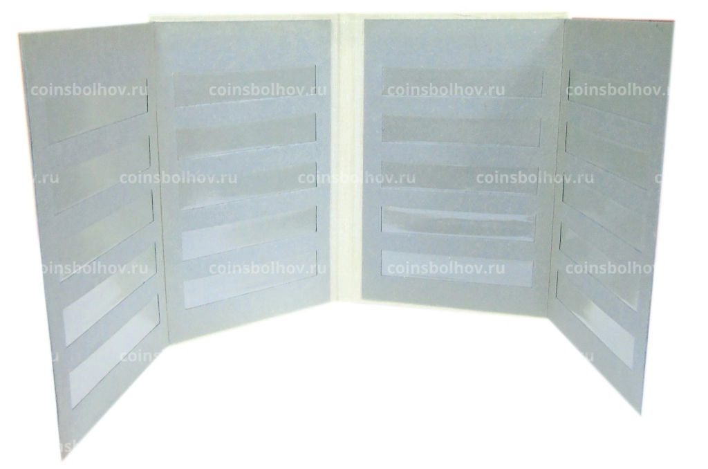 Альбом для марок (б/у)