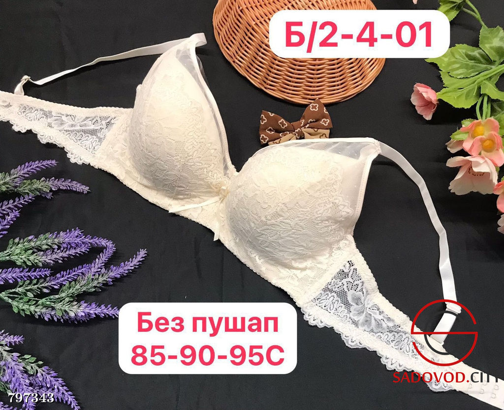 Бюстгальтер женский (с рисунком) - Bruno фото 6