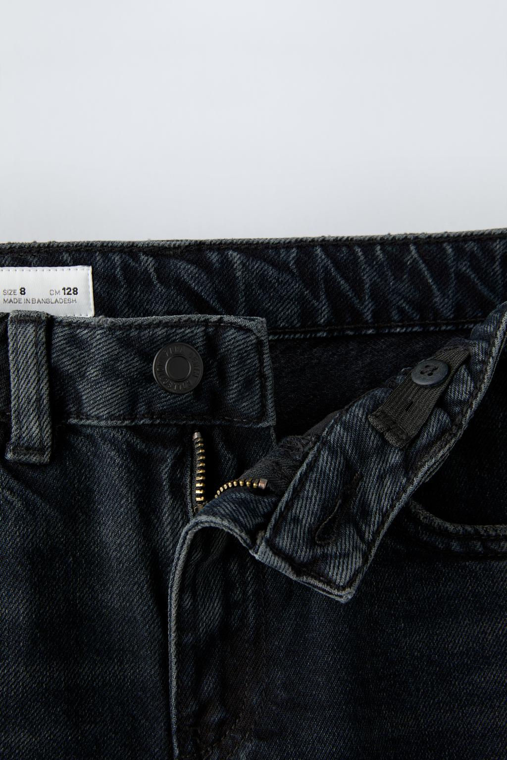 WIDE-LEG JEANS - Zara фото 13