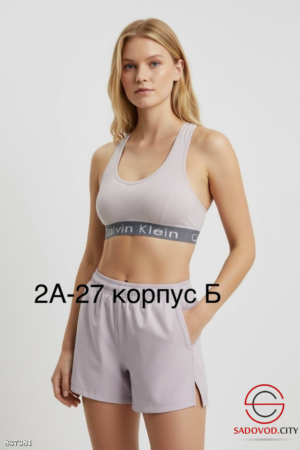 Топ женский с широкими бретельками - Bruno фото 7