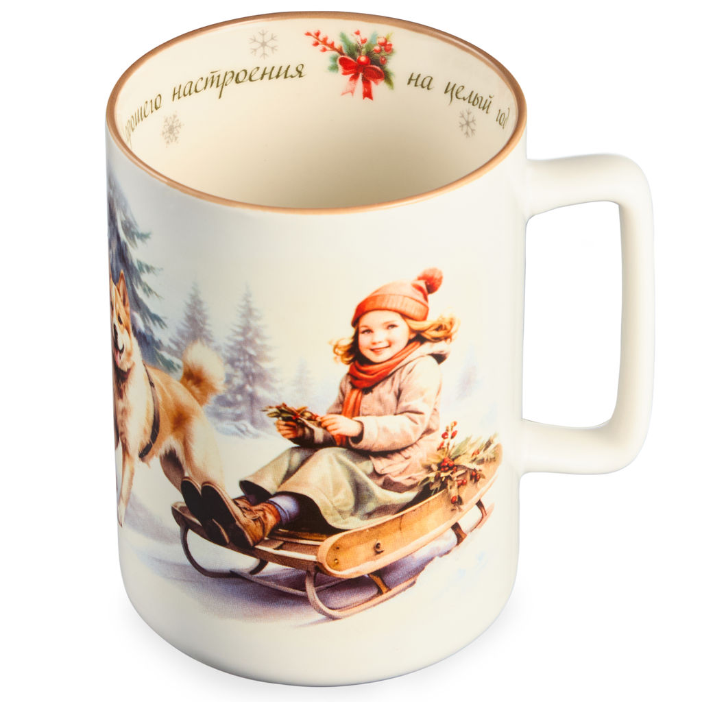 КРУЖКА LEFARD ХОРОШЕГО НАСТРОЕНИЯ НА ЦЕЛЫЙ ГОД 400МЛ  фото 7