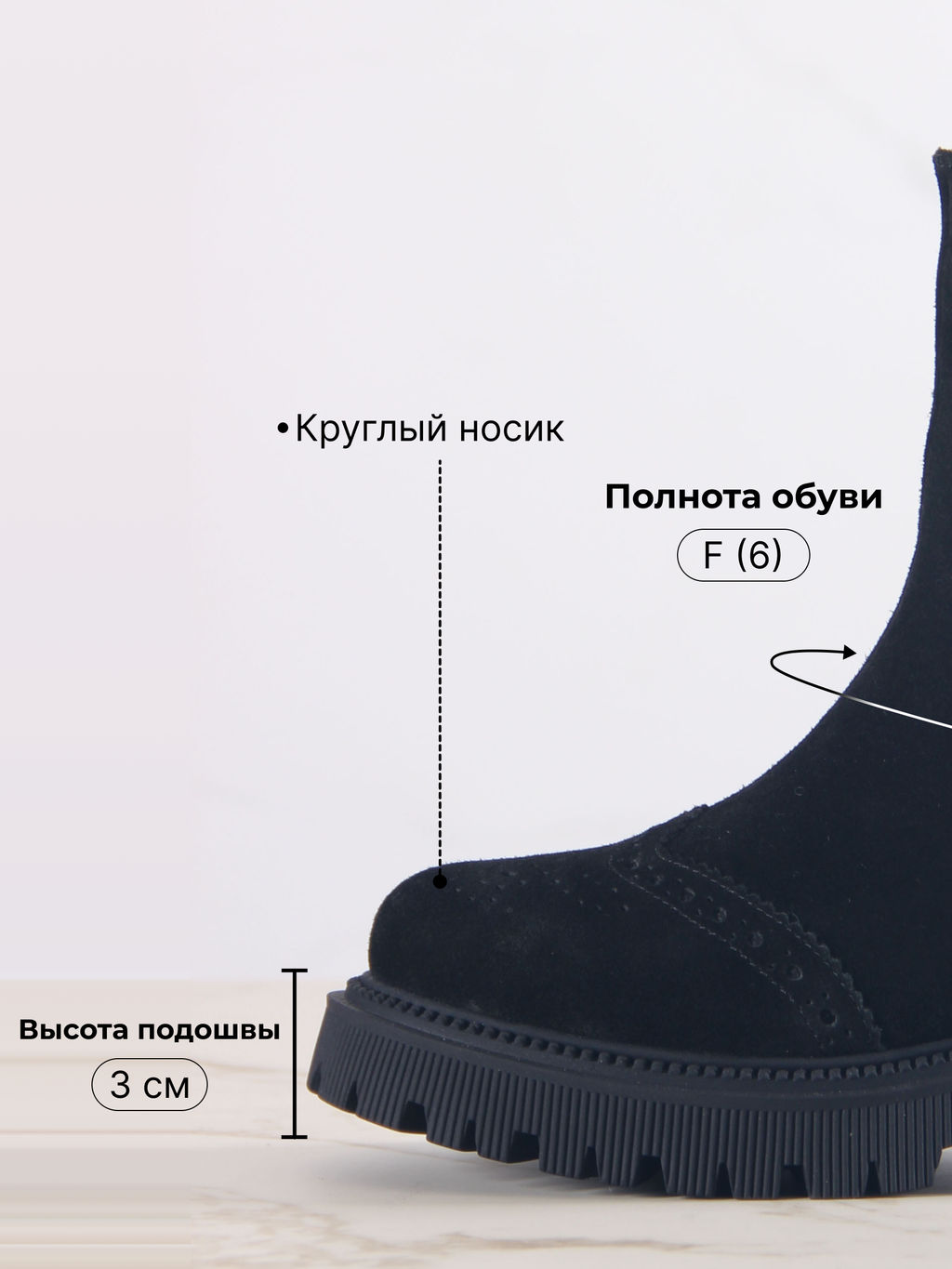 Челси 360.P.taskanabl.Черная замша/шерсть