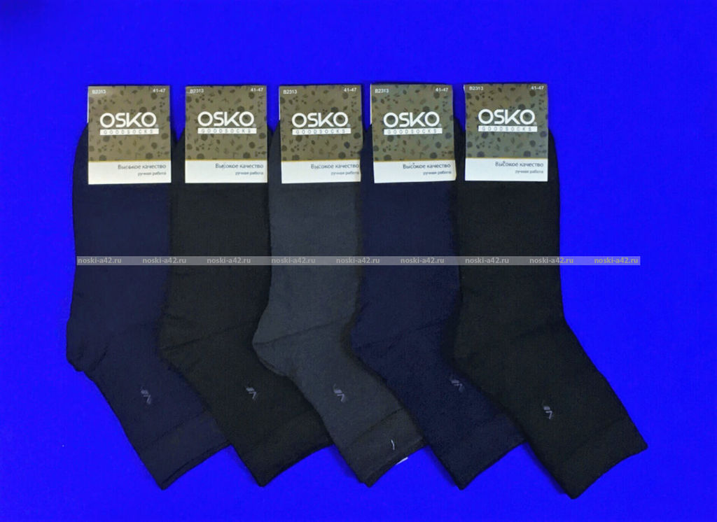 Цена за 12 пар. OSKO носки мужские с лайкрой УКОРОЧЕННЫЕ арт. В 2311 (2315, 2314)