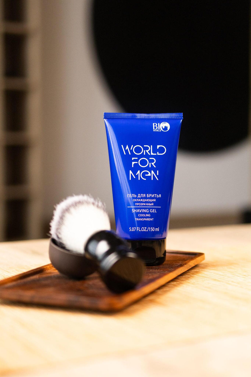 Bio World WORLD FOR MEN Гель для бритья Охлаждающий, 150 мл