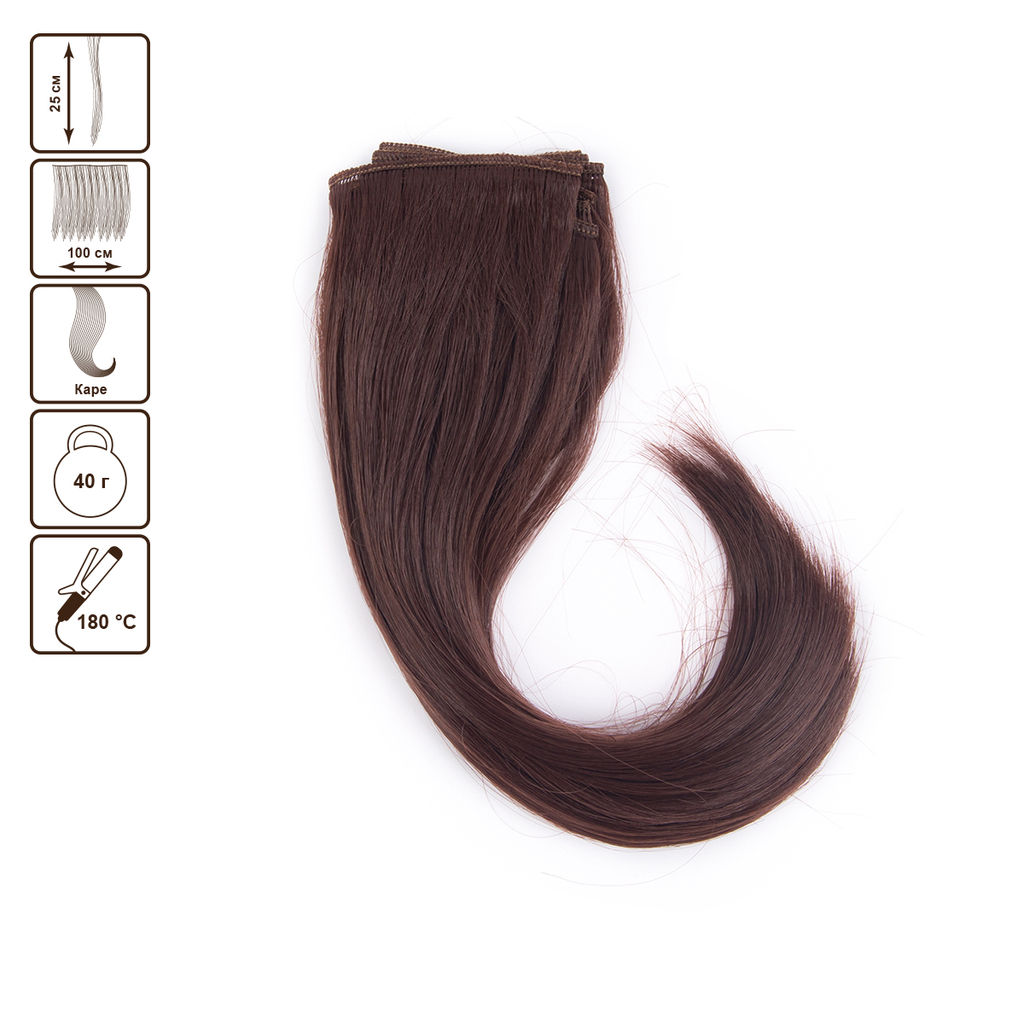 HobbyBe HAR-2 Тресс для кукол 25 см 100 см 40 г 15 каштановый