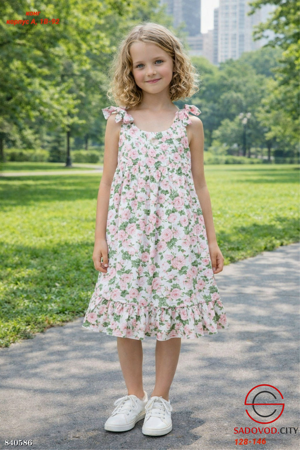 Детское платье с принтом - Bruno фото 2