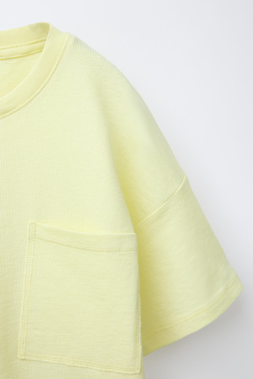 6-14 YEARS/ PLAIN PYJAMAS - Zara фото 6