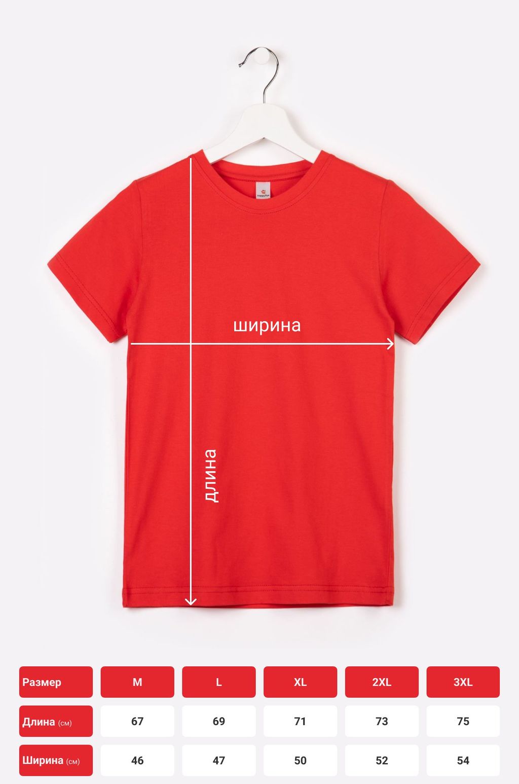 Мужская футболка Happy Fox  фото 3