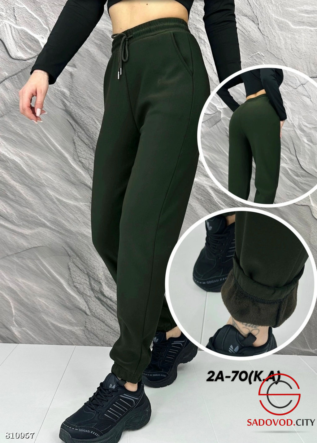 Брюки из хлопка с мехом - Bruno фото 5