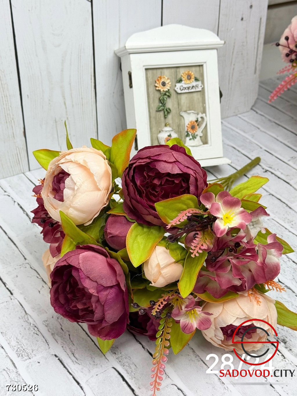 Букет искусственных цветов, 8 шт