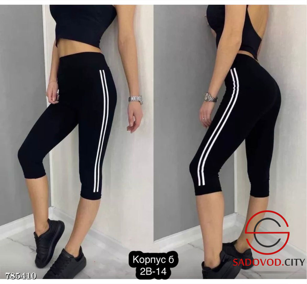 Женские спортивные бриджи - Bruno фото 5