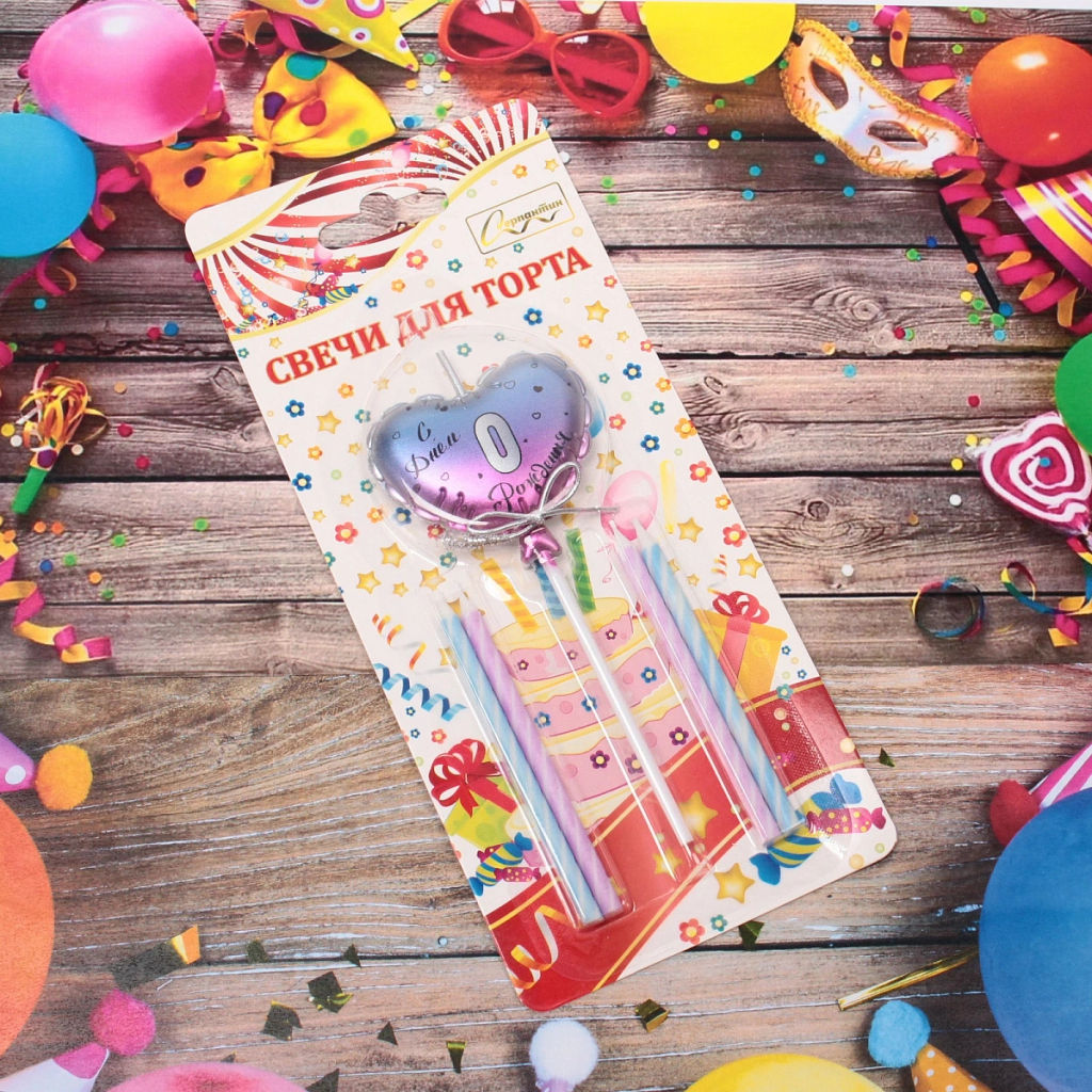 Цена за 2 шт. Свечи для торта Цифра Воздушное сердце "0" (свечи 8 см, сердце 5*13 см)