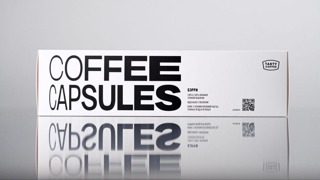 Капсулы Nespresso Бэрри 40 шт в упаковке