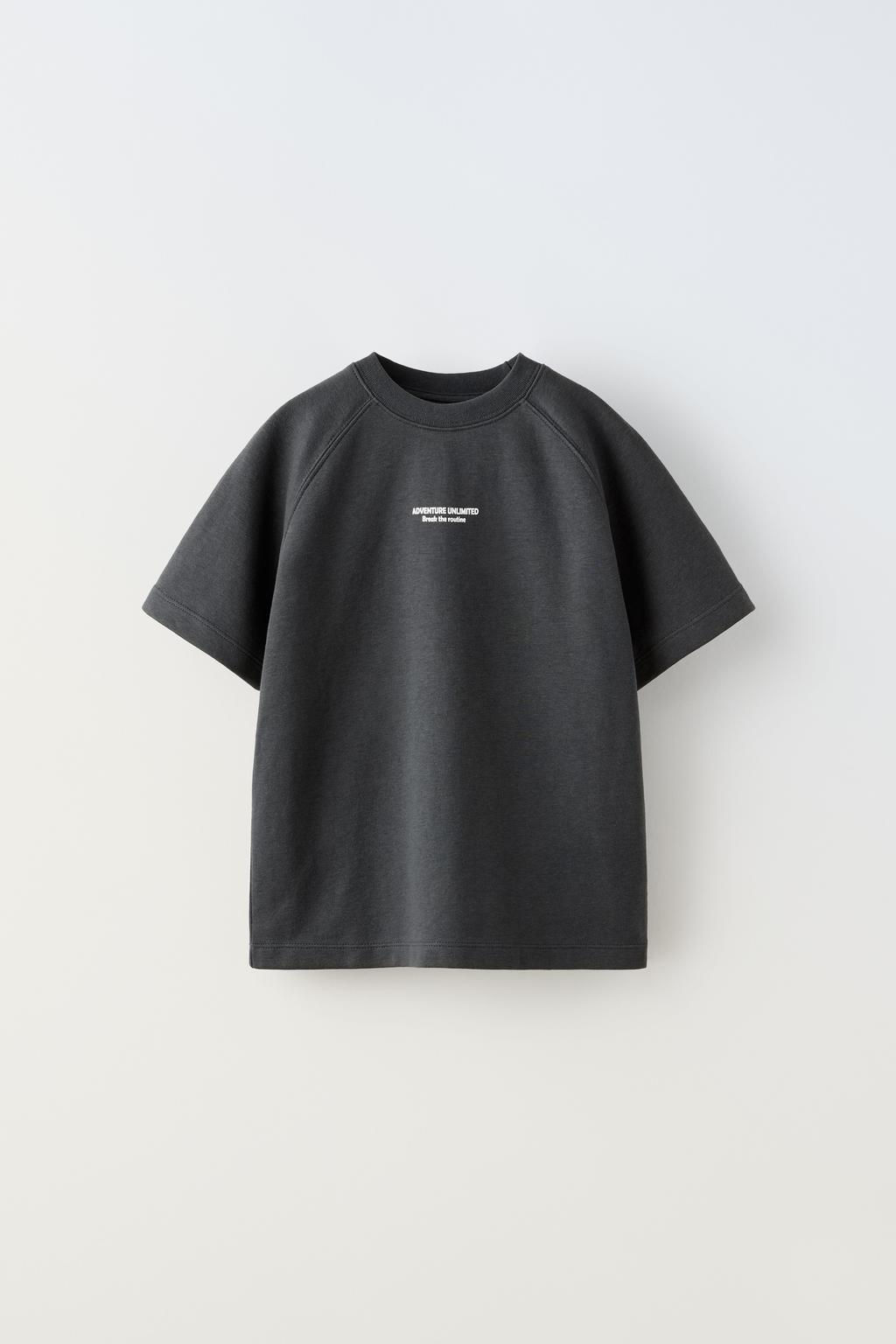 KABARTMALI SLOGANLI T-SHIRT VE BERMUDA SORT TAKIM - Zara фото 2