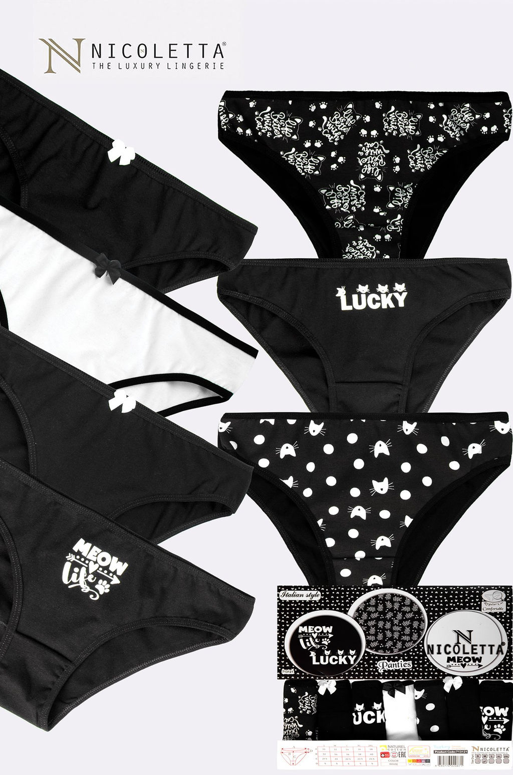 Женские трусы-слипы 7 шт. Nicoletta фото 6