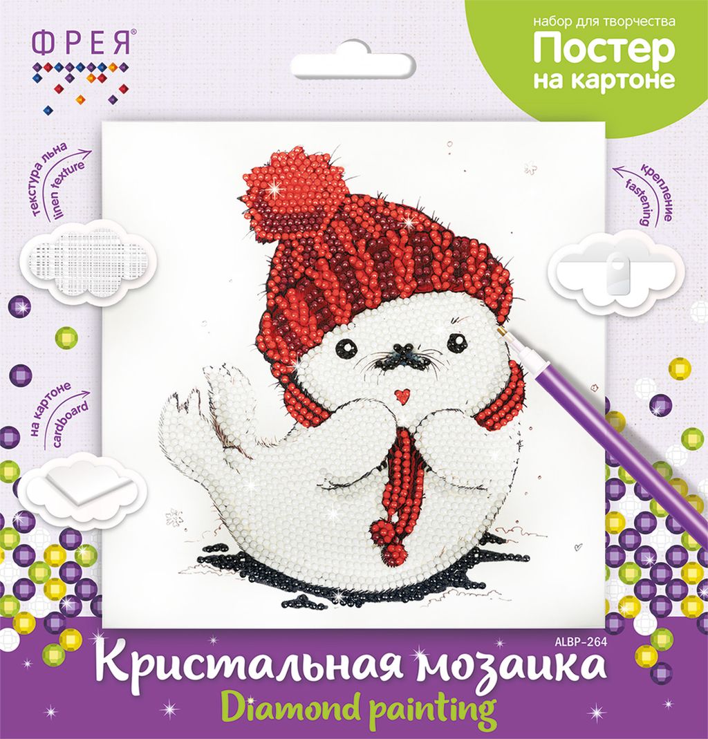 Кристальная (алмазная) мозаика ФРЕЯ ALBP-264 постер Белёк 20 х 20 см