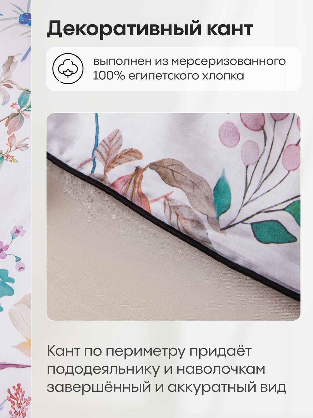 Комплект постельного белья Сатин Премиум на резинке CPAR007 140*200*30;180*200*30;160*200*30 Евро 4 Наволочки