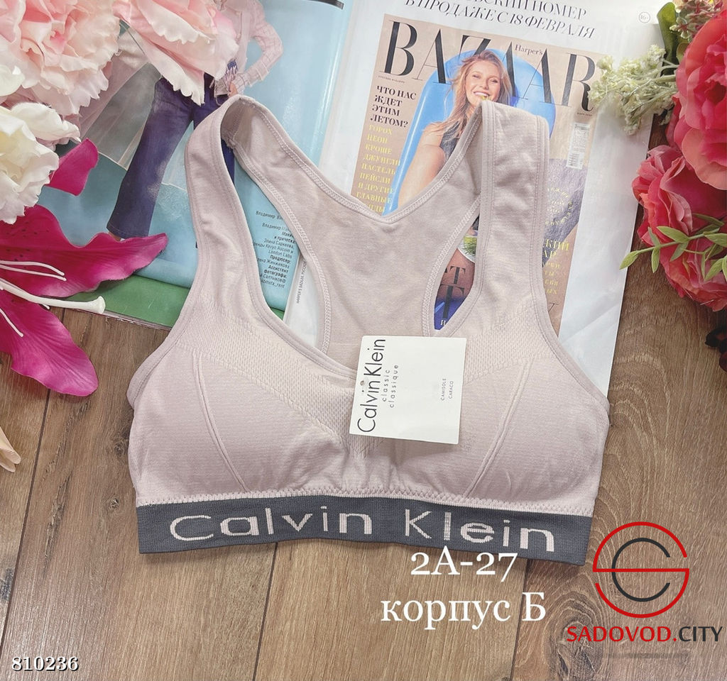 Топик женский с широкими лямками - Bruno фото 6