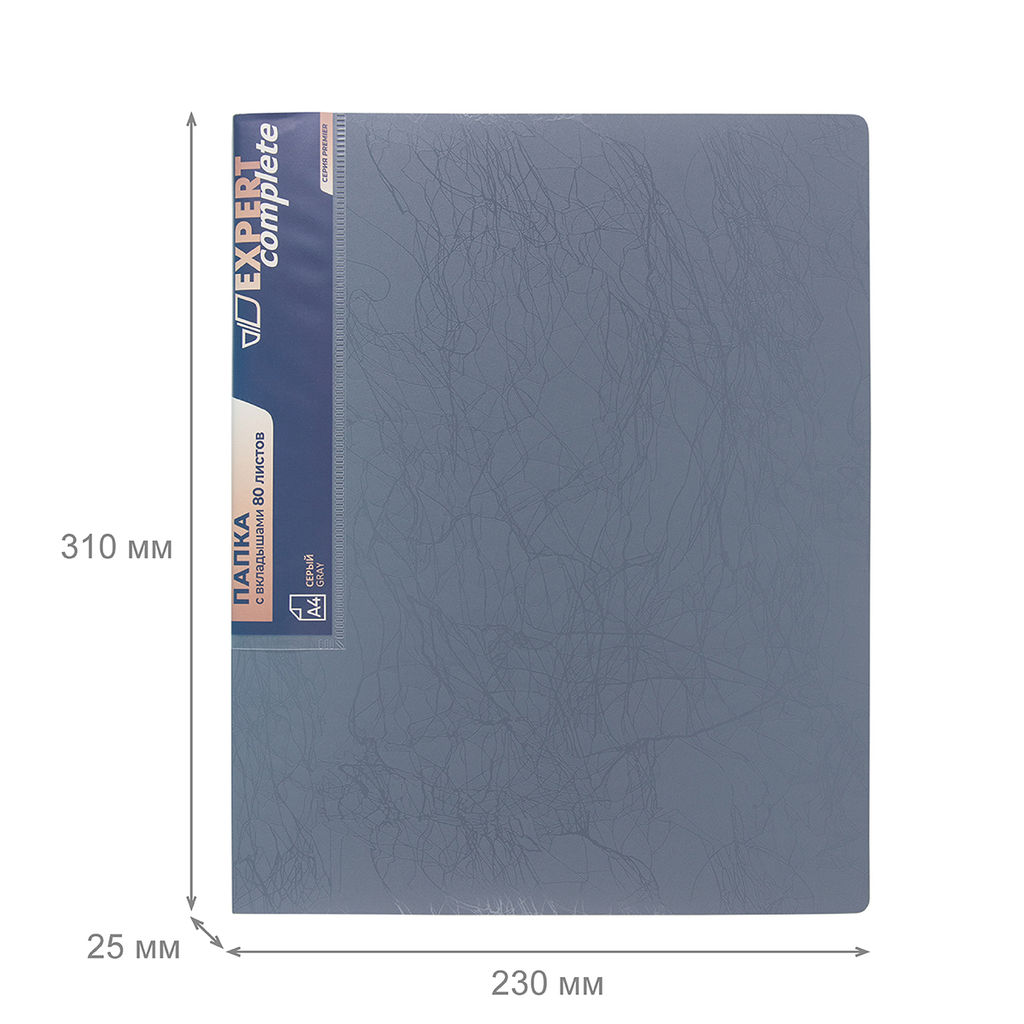 Expert Complete Premier Папка с вкладышами 80 л. A4 700 мкм 25 мм волокно 4 шт. серый new EC211930015