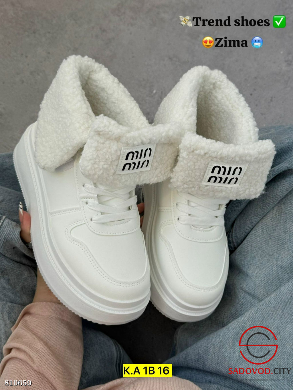 Кеды женские для зимнего сезона - Bruno фото 2