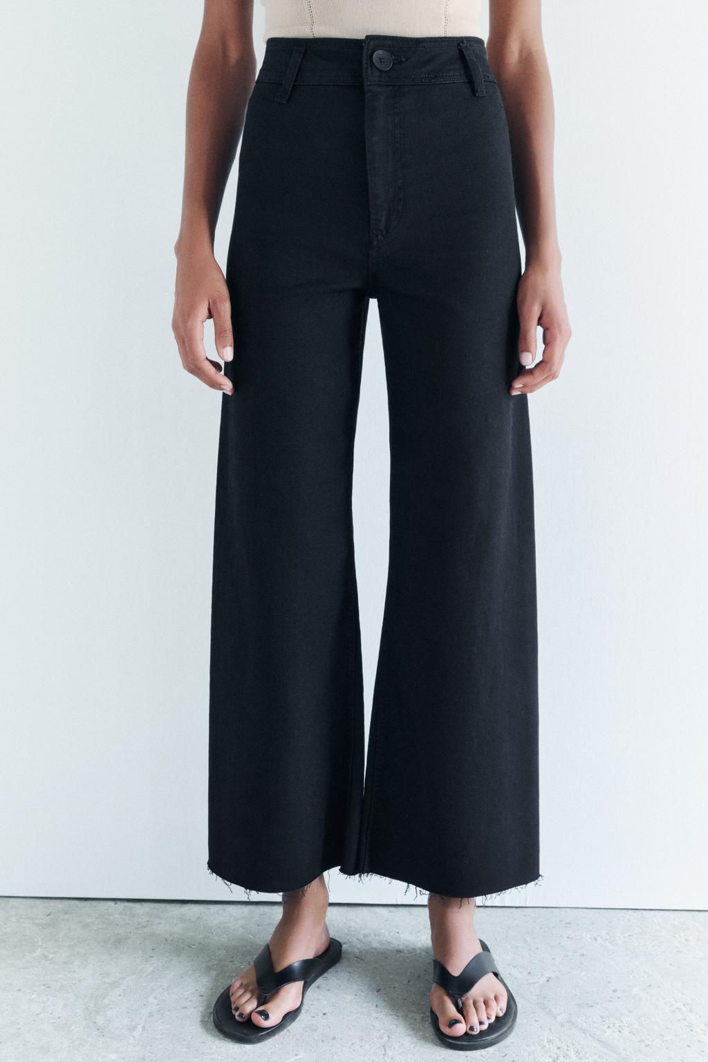 ZW COLLECTION HIGH-WAIST WIDE-LEG JEANS - Zara фото 6