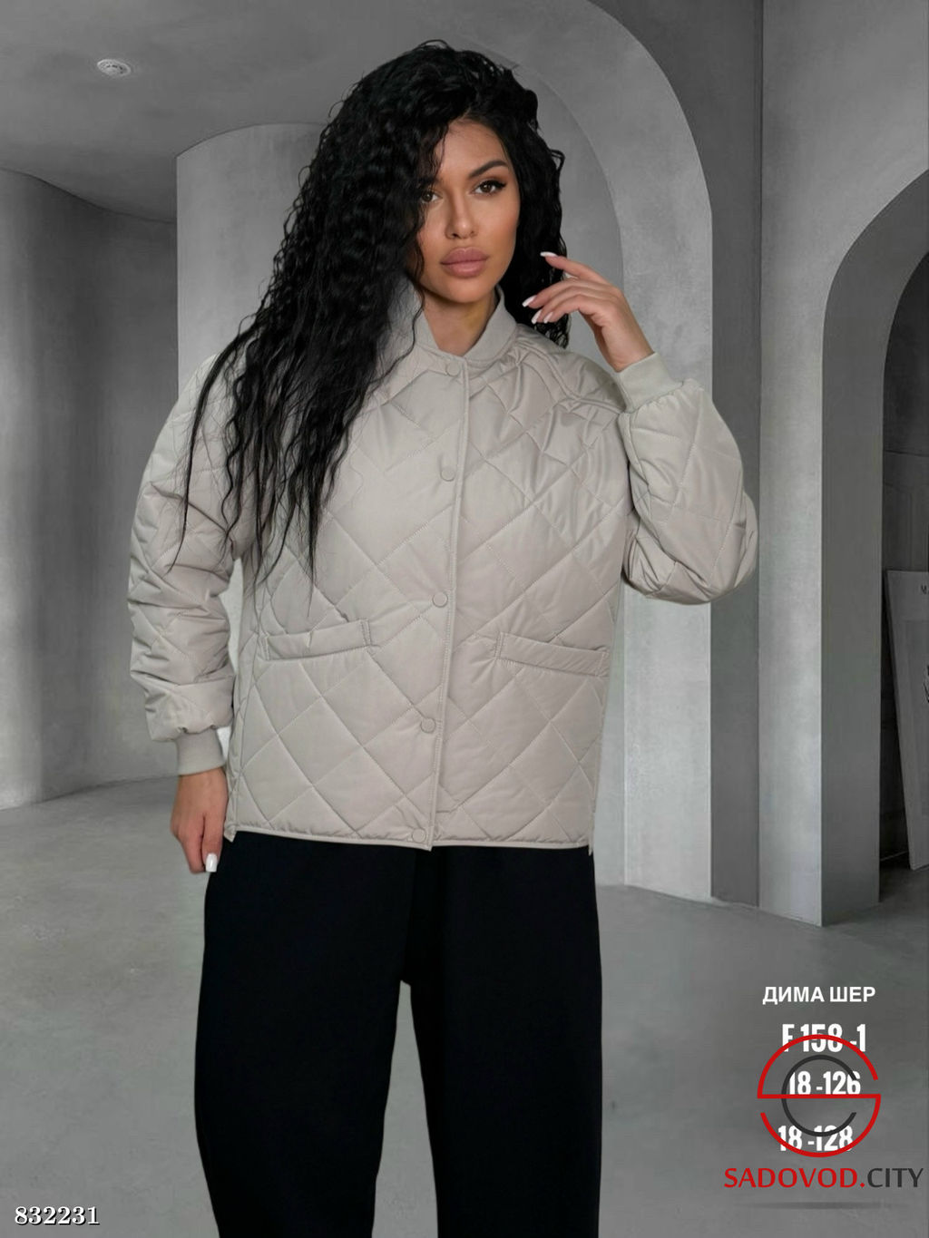 Куртка весенняя женская