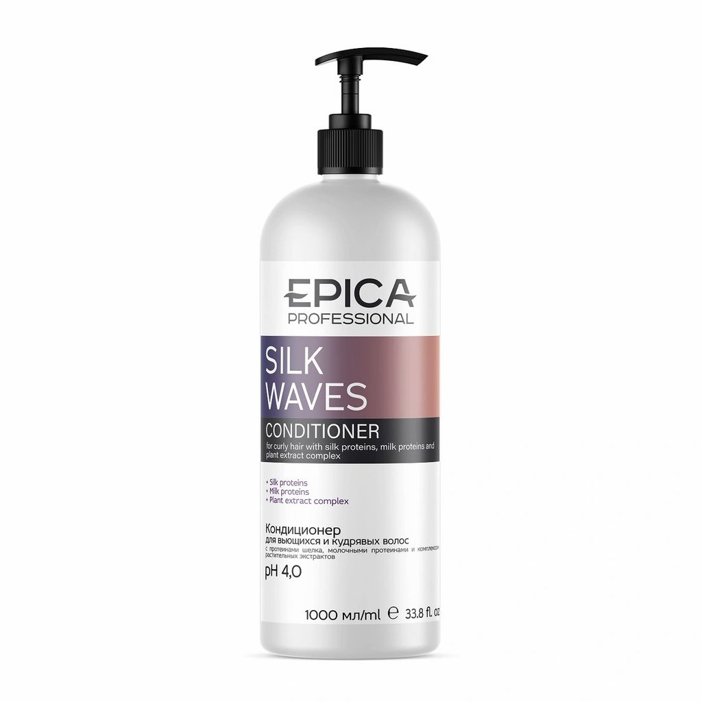 EPICA Silk Waves Кондиционер для вьющихся и кудрявых волос , 1000 мл. - Epica professional фото 2