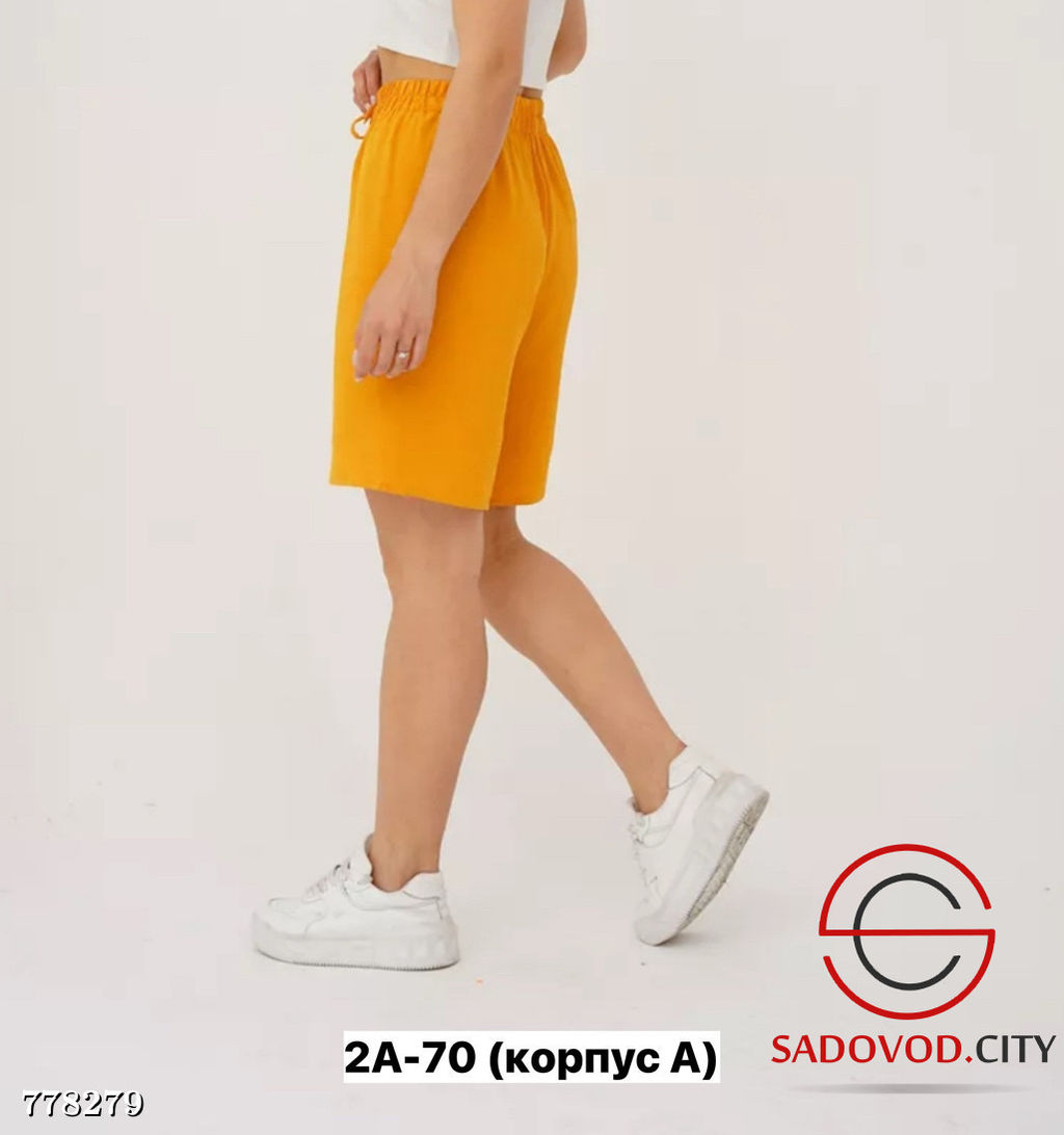 Шорты летние свободные - Bruno фото 4