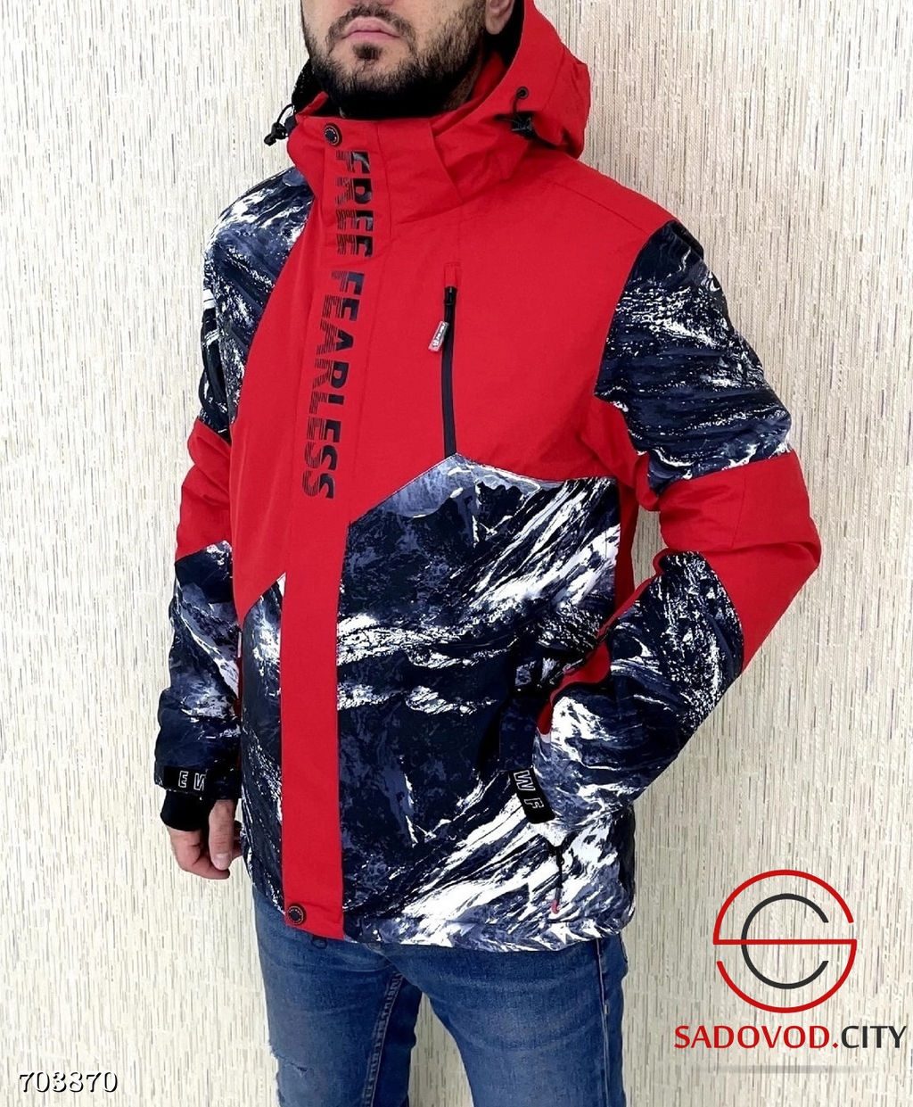 Куртка горнолыжная зимняя мужская - Bruno фото 6