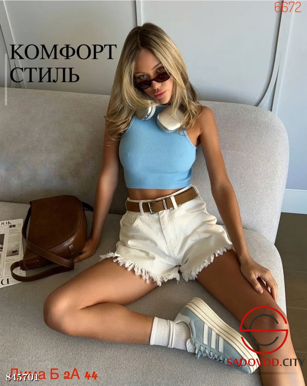 Джинсовые женские шорты - Bruno фото 2