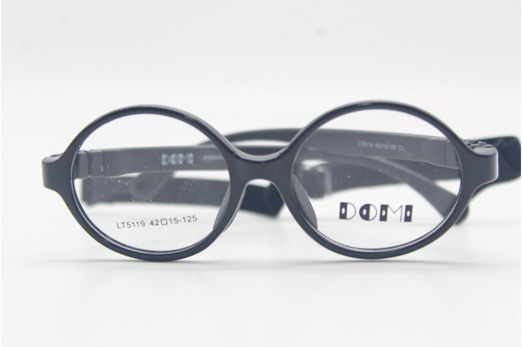 Оправа DOMI (детские) LT5119 42-15-125 С1