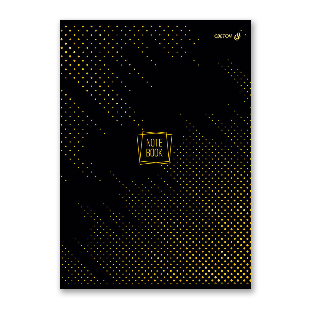 Светоч Т153 Тетрадь ученическая общая, выборочный лак, A4 48 л. на скобе 65 г/кв.м , белизна 100 % 6 шт. клетка 01344 Точки зрения  фото 5