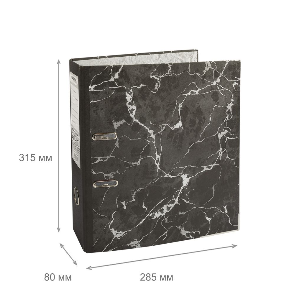 Expert Complete Регистратор под мрамор, мет.уг. 80 мм 50 шт. Classic A4 арочный механ. (разб.) матовый черный EC103845