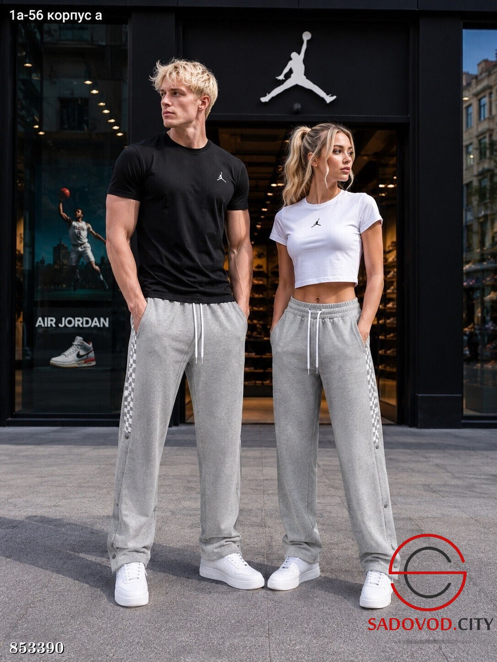 Спортивные штаны на резинке - Bruno фото 2
