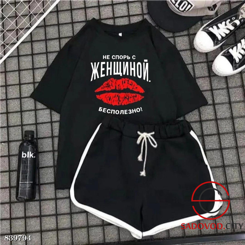 Спортивный женский костюм - Bruno фото 6