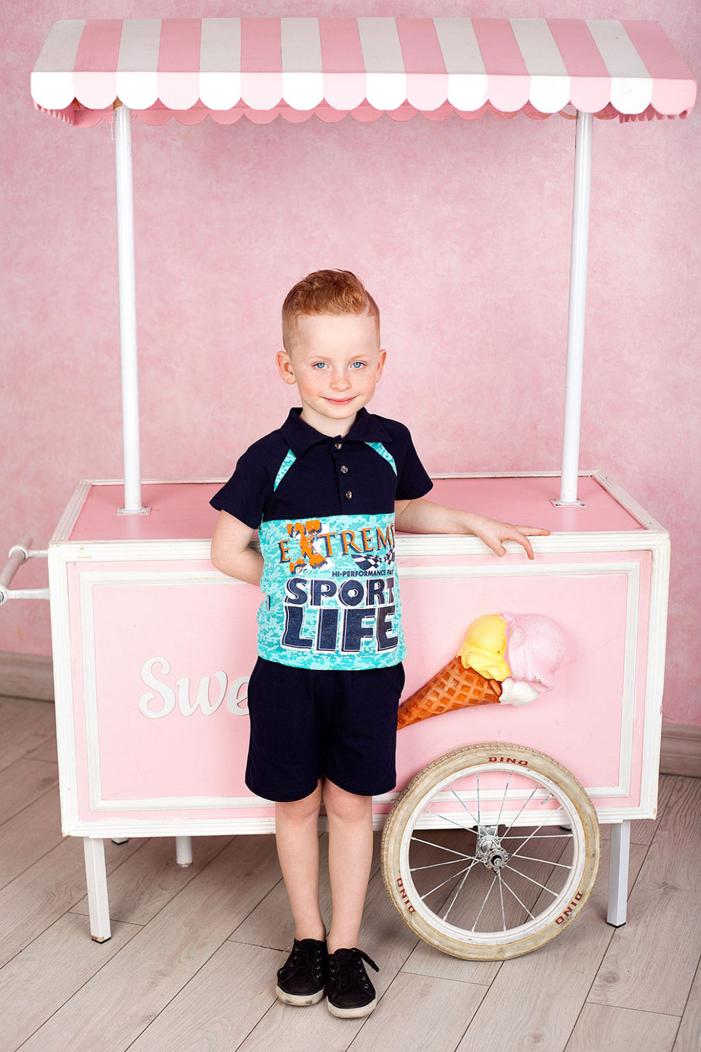 Костюм "Экстрим", бирюзовый