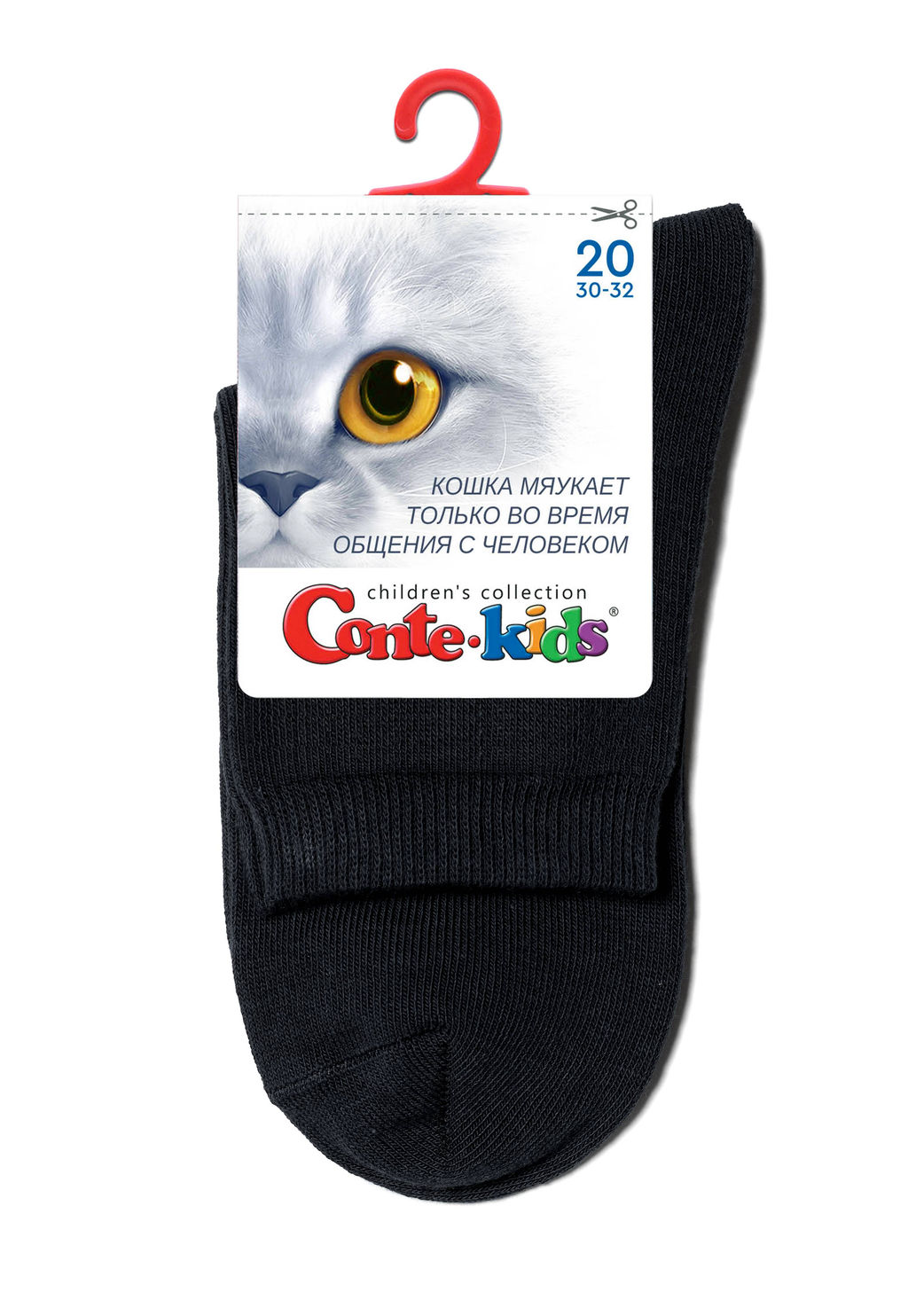 Цена за 2 пары. Носки классические CONTE-KIDS 3DSOCKS Носки детские - Conte elegant фото 63