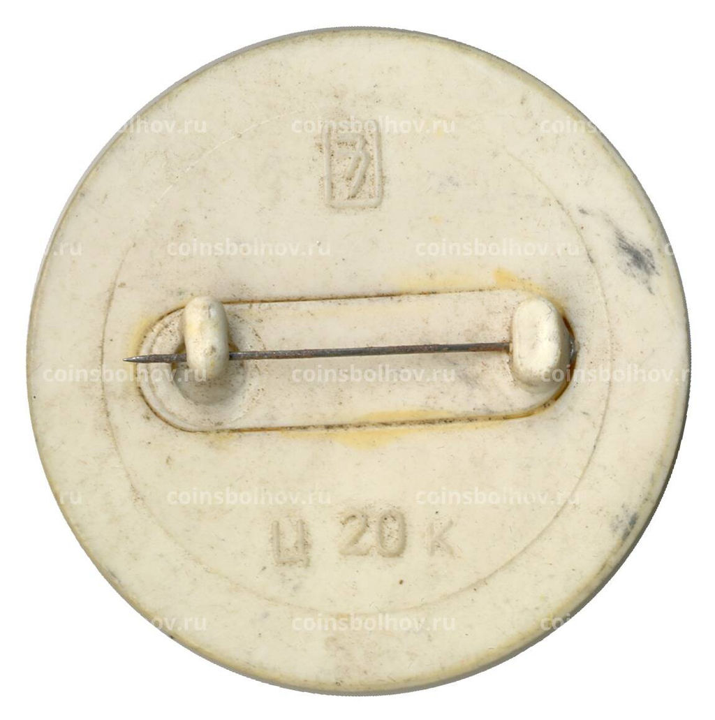 Значок Винни-Пух