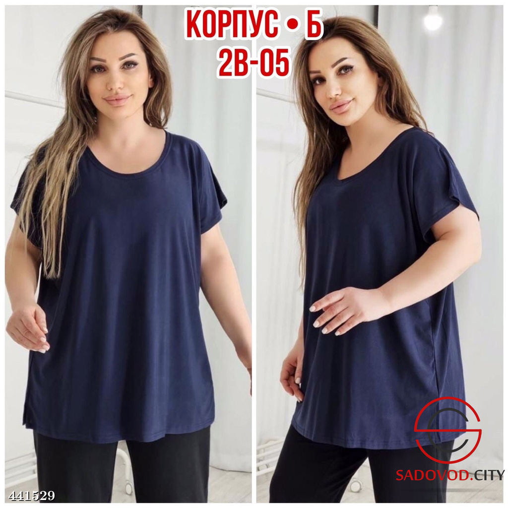 Футболка - Bruno фото 6