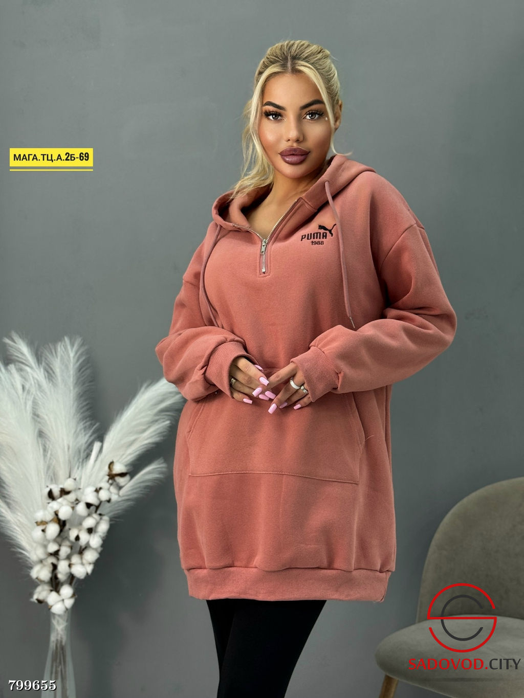 кофта худи на флисе женская - Bruno фото 2