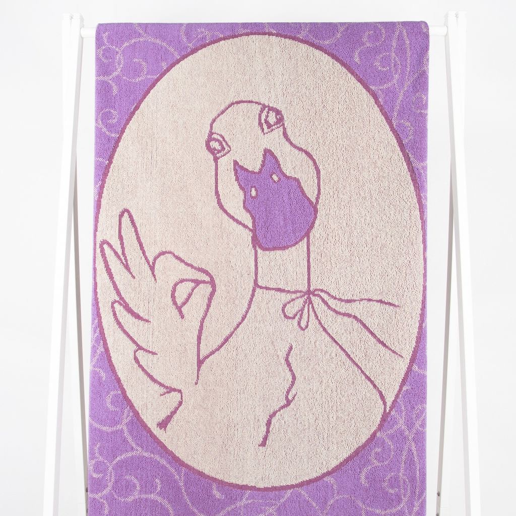 6с102.411ж1 Гусыня (фиалка3) Полотенце махровое 67х150см