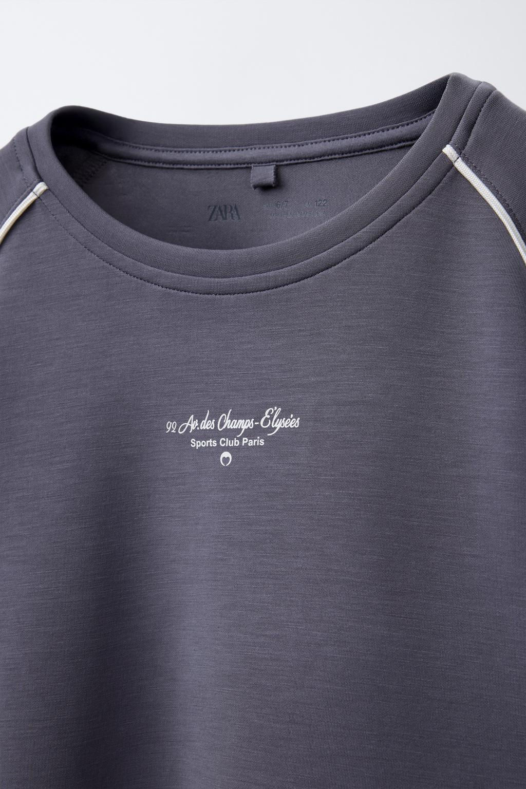 MODAL SLOGAN T-SHIRT - Zara фото 6